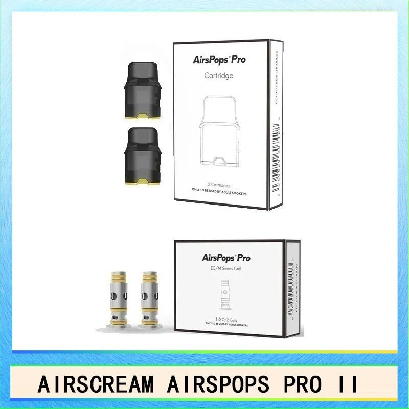 Airscream Airspops 芯 AIRSCREAM AIRSPOPS PRO II氣泡2代煙彈空倉霧化芯成品芯 - 空倉2入